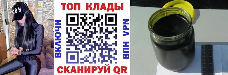 Наркошоп купить СОЛЬ  Галлюциногенные грибы  Мефедрон  Олёкминск