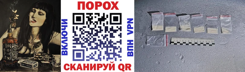 Амфетамин 98% Купить где Олёкминск