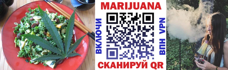 Cannafood конопля  Купить закладки  Олёкминск 