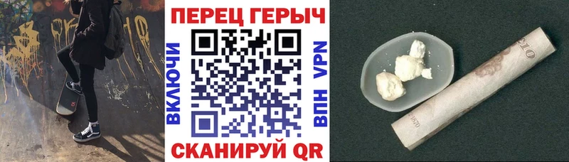 Героин Афган  Купить где  Олёкминск 