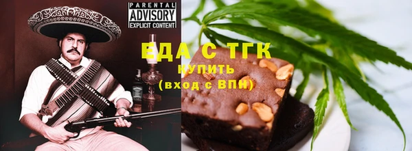 хмурый Володарск