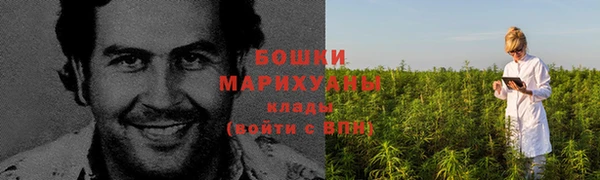 хмурый Володарск