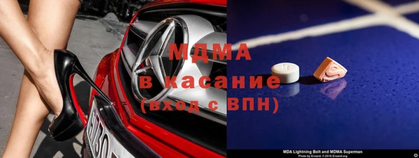МДПВ Вязьма