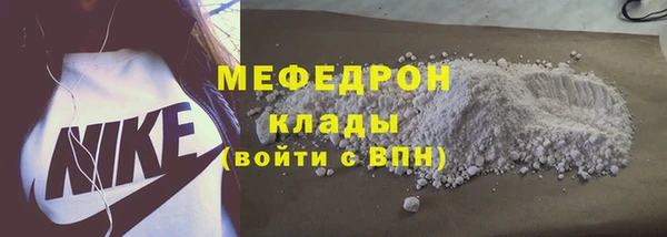 хмурый Володарск