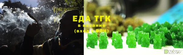 МДПВ Вязьма