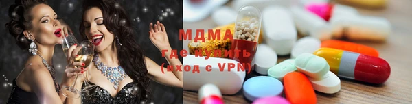 хмурый Володарск