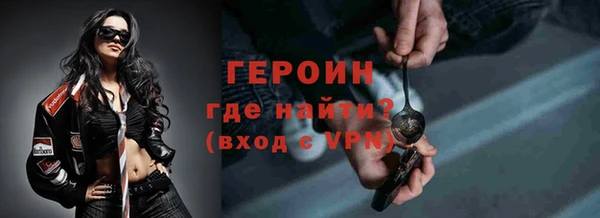 хмурый Володарск