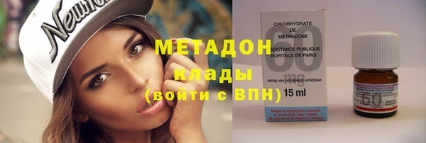 спайс Волосово