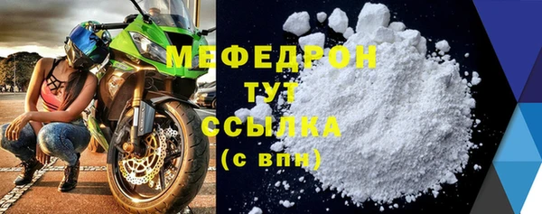 хмурый Володарск