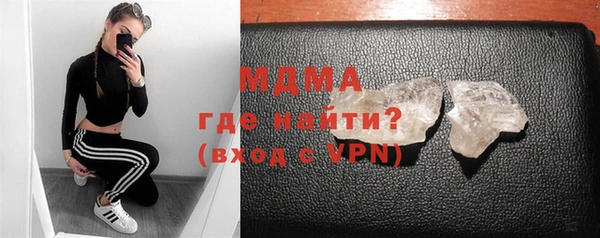 хмурый Володарск