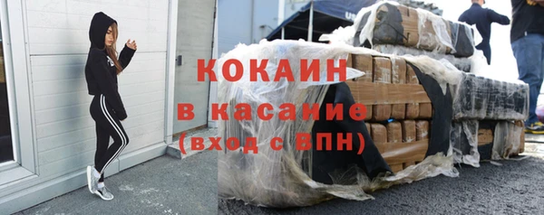 хмурый Володарск