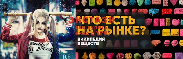 хмурый Володарск