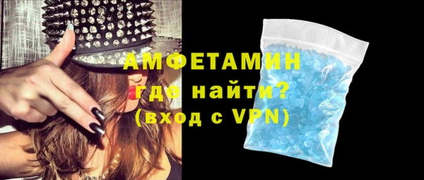 хмурый Володарск