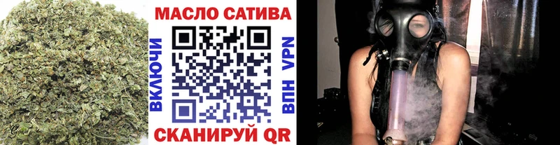 Купить где  Олёкминск  ТГК вейп 