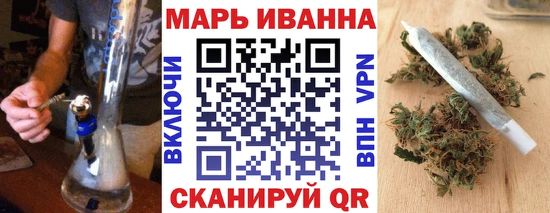 Бошки Шишки марихуана  Купить  Олёкминск 